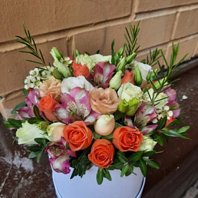 Букет цветов "Кокетка" №167