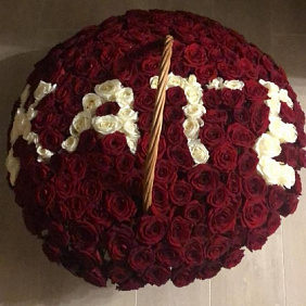 Корзина с 201 Розой