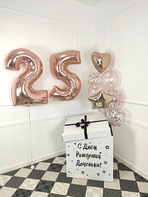 Коробка с шарами Сюрприз "Привет!"