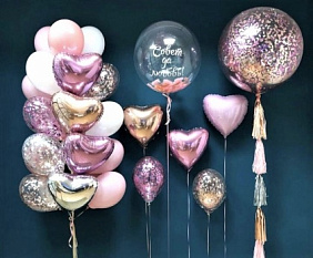 Композиция из шаров "Конфетти Фейшн"