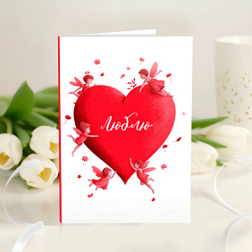 Открытка с шоколадом "Люблю"