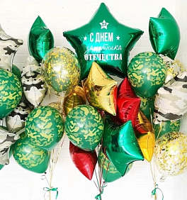 Композиция из шаров "Стильный бой"