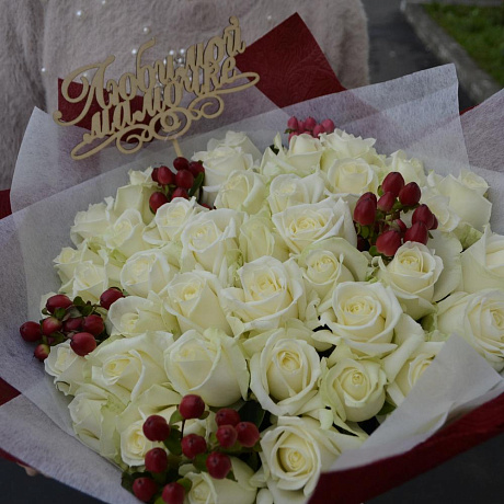 Букет Маме (Топпер Мамочке в подарок) - Фото 4