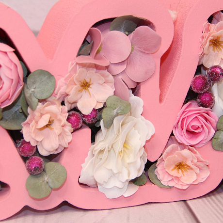 Композиция из цветов МАМА розового цвета - Фото 3