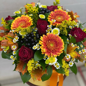 Букет цветов "Осень в коробке"