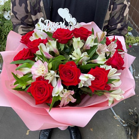 Букет «Неотразимая красота»