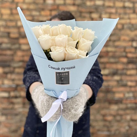 15 роз «Самой лучшей»