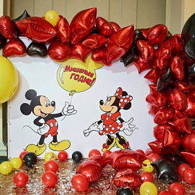 Фотозона "Веселый Микки" из шаров