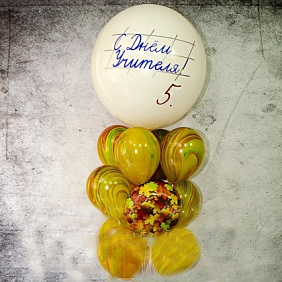 Композиция из шаров "С Днем Учителя!" - 3