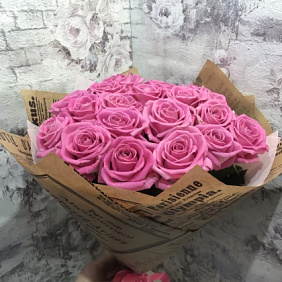 Роза аква 19 шт. 50 см