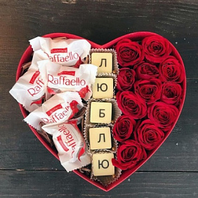 Букет цветов "Сердце для Любимой" №163