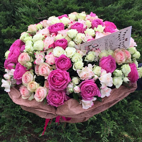 Букет цветов "Нежнейший микс"