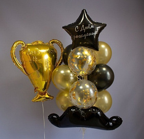 Композиция из шаров "Кубок Победителя!"