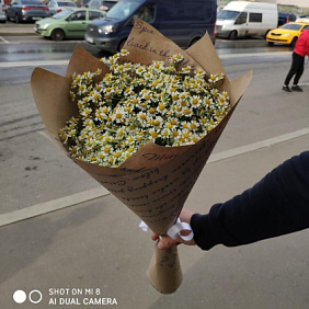 Букет цветов "Аромат полей"
