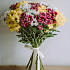 Букет цветов Яркая клумба - Фото 1
