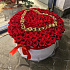 Огромная коробка роз - Фото 3