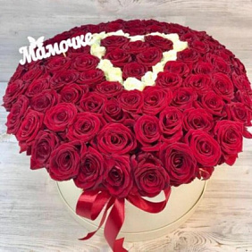 Букет цветов "Мамочке" №160