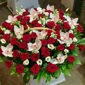Корзина с цветами №206
