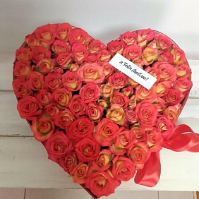 Букет из роз "Сердце" №169