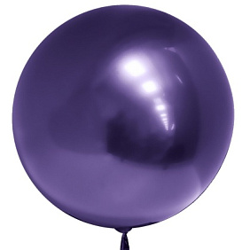 Шар Сфера 3D Хром "Фиолетовая" 46 см.