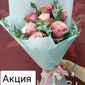 Розы эквадор охара