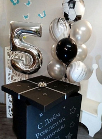 Коробка с шарами Сюрприз "Футбол"