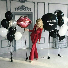 Композиция из шаров "Поцелуй"