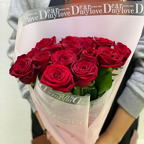 Букет цветов "Классика" №162