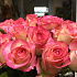 Букет из роз Джамила 17 шт №160 - Фото 3