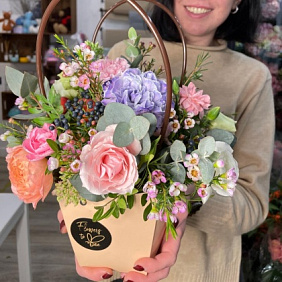 Букет цветов "Сладкий сентябрь" №160