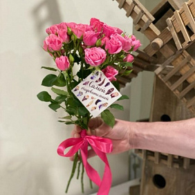 Букет цветов "Утонченность" №162