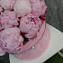 Букет цветов Пионовое изобилие - Фото 3