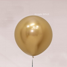 Хром "Золото" Большой шар 61 см.