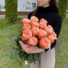Букет из 15 роз кахал