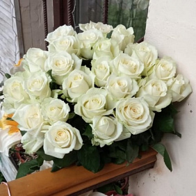 Букет цветов "Аваланш" 25 шт