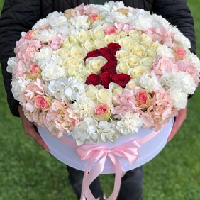 Букет из цветов "Самые милые числа"