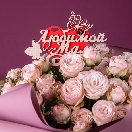 Букет из 19 нежно-розовых пионовидных кустовых роз - Фото 5