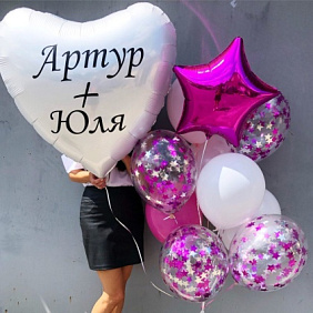 Композиция из шаров "Большое сердце Фамилии"