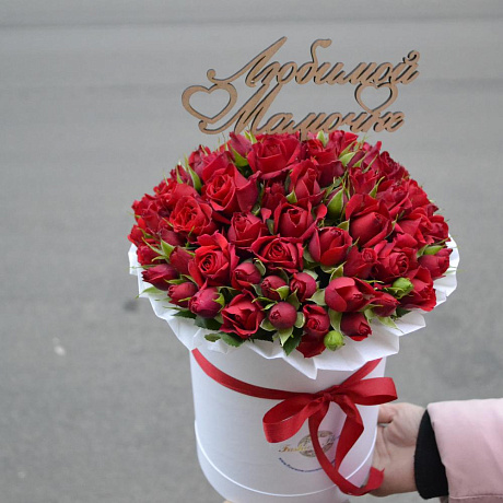 Букет цветов Любимой  маме №166 - Фото 5