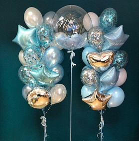 Композиция из шаров "Принц!" Блю