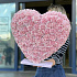 Букет цветов Пушистое сердце - Фото 2