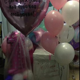 Фонтан с сердцем "Самый важный человек"