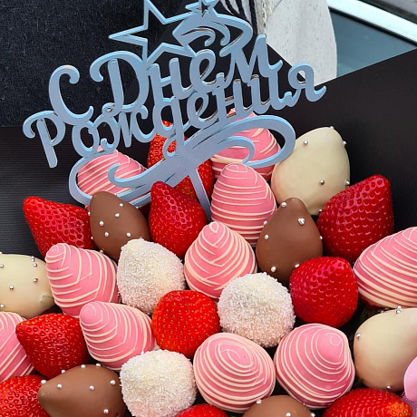 Букет  Три шоколада - Фото 5