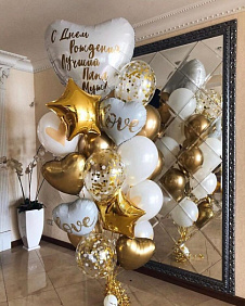 Композиция из шаров "Большой фонтан" Gold White