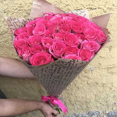 Букет 29 роз джумилия - Фото 3