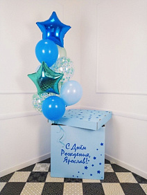 Коробка с шарами Сюрприз "Вау,звезда"