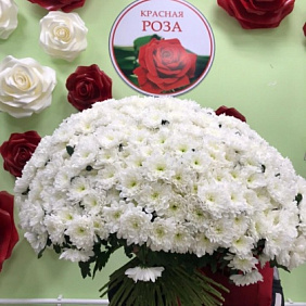 Букет цветов "Облако Люкс"