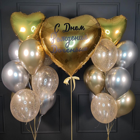 Композиция с большим золотым сердцем и фонтанами с сердцами - Фото 2