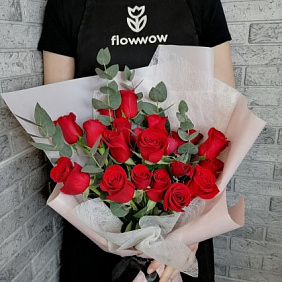 Букет цветов "Бордо" №163