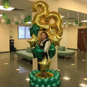 Композиция из шаров "С 23 февраля" Стойка